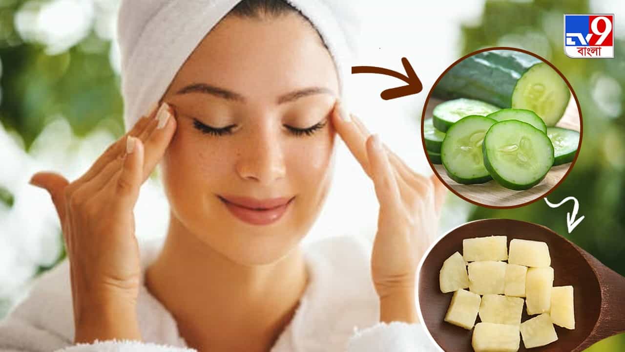 Skin Whitening Soap: যেখানেই ছোঁওয়াবেন, ত্বকের সেই অংশের রঙই ফর্সা হবে যদি এই সাবান রোজ নিয়ম করে মাখেন Skin Whitening Soap: যেখানেই ছোঁওয়াবেন, ত্বকের সেই অংশের রঙই ফর্সা হবে যদি এই সাবান রোজ নিয়ম করে মাখেন