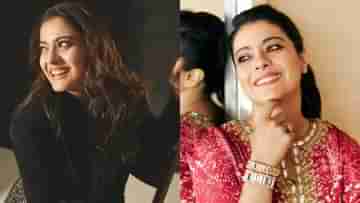 Kajol: ২৫-৩০ বছর আগে এমনটা ছিল না..., কোন প্রসঙ্গে গর্বিত কাজল?