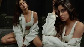 Janhvi Kapoor: 'প্রেমের জন্য পালিয়ে বেড়িয়েছি...', সম্পর্ক নিয়ে এ কী বললেন জাহ্নবী Janhvi Kapoor: 'প্রেমের জন্য পালিয়ে বেড়িয়েছি...', সম্পর্ক নিয়ে এ কী বললেন জাহ্নবী