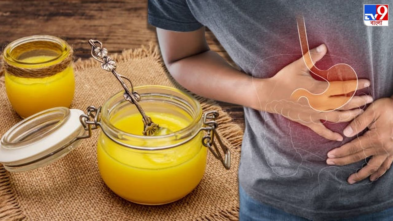 Eat Ghee Daily রোজ ঘি খেলে এই সব উপকার হবেই, তবে পরিমাণ বুঝে এবং মেপে