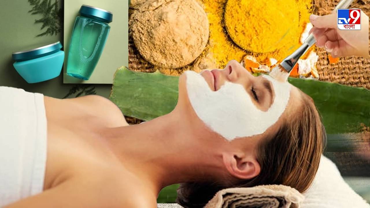 Skin Whitening Home Remedies: একদিনে ফর্সা ধবধবে ত্বক পাবেন সামান্য এই ফেসপ্যাকের গুণে, বানিয়ে নিন আজই