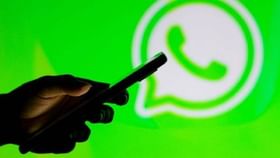 নাগরিকদের WhatsApp চ্যাট পড়ছে ভারত সরকার? সামান্য ভুলে কোর্টে দৌড়তে হবে, সত্যি নাকি? নাগরিকদের WhatsApp চ্যাট পড়ছে ভারত সরকার? সামান্য ভুলে কোর্টে দৌড়তে হবে, সত্যি নাকি?