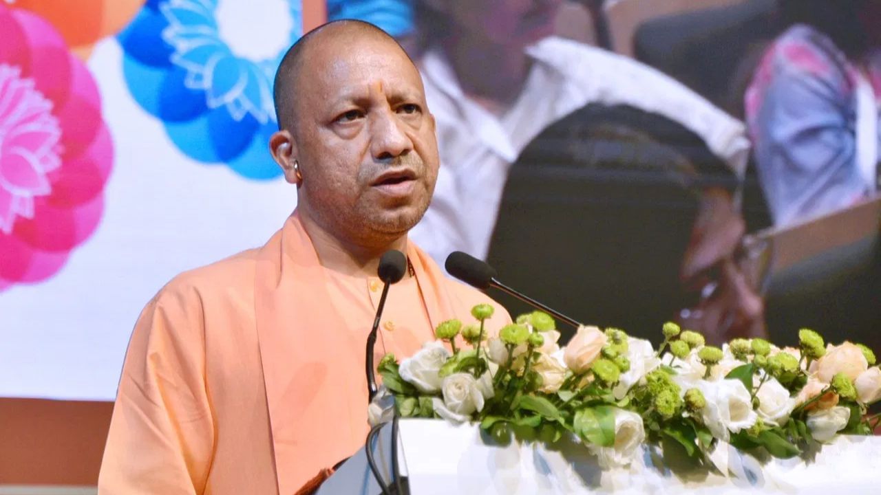 Yogi Adityanath: 'গণতন্ত্র, জনসংখ্যা ও জনবৈচিত্রের ত্রিবেণীই আমাদের অনন্য করে তুলেছে', ইউথ-২০ সামিটে বললেন যোগী