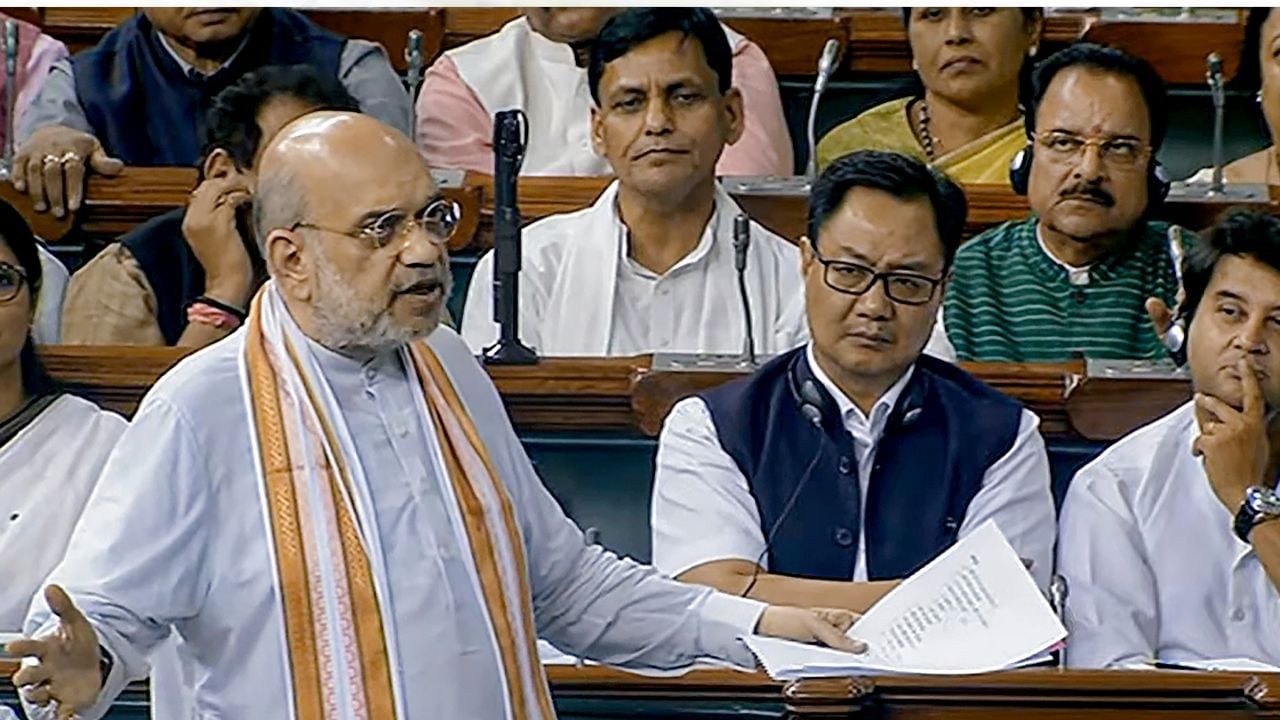 Amit Shah Attacks Rahul Gandhi: '১৩ বার রাজনৈতিক অভিষেক এক নেতার, ১৩ বারই ব্যর্থ', 'শাহি' আক্রমণের মুখে রাহুল