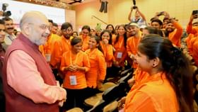 Amit Shah: 'ইংরেজির বিরোধী নই তবে....', শিশুদের মাতৃভাষা ও হিন্দি শেখার পরামর্শ স্বরাষ্ট্রমন্ত্রীর Amit Shah: 'ইংরেজির বিরোধী নই তবে....', শিশুদের মাতৃভাষা ও হিন্দি শেখার পরামর্শ স্বরাষ্ট্রমন্ত্রীর