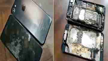 iPhone Explode: পকেটের মধ্যেই ফেটে গেল iPhone, ভেঙে গেল মাঝ বরাবর; চমকে দেবে এই ছবি