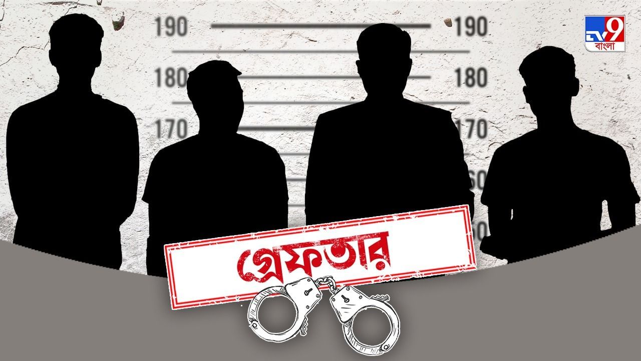 Recruitment Scam: ঘুষ দিয়ে চাকরি পাওয়ার অভিযোগে ৪ শিক্ষককে গ্রেফতারের নির্দেশ, নিয়োগ দুর্নীতিতে প্রথমবার শ্রীঘরে চাকরিপ্রাপকরা