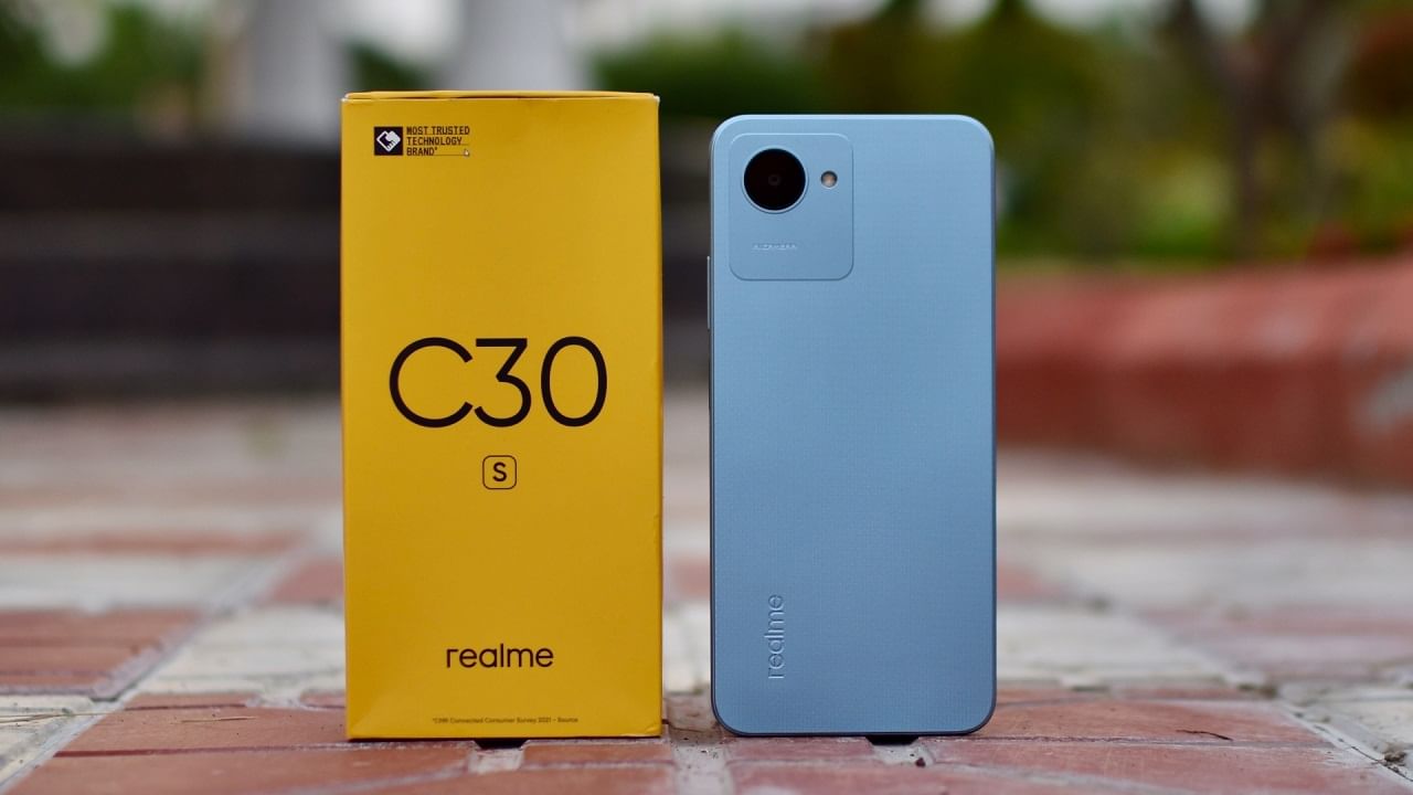 Realme C30-এ এমনই একটি ভাল অফার দেওয়া হচ্ছে। আপনি অনেক কমে এই ফোনটি কিনে নিতে পারবেন। চলুন জেনে নেওয়া যাক আপনি এই ফোনে কী কী অফার পাবেন।