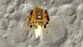 Chandrayaan3: চাঁদে বিক্রমের বীরত্বের কৃতিত্ব কার? রাজনৈতিক টানাপোড়েনে নেহরুকে টানল কংগ্রেস Chandrayaan3: চাঁদে বিক্রমের বীরত্বের কৃতিত্ব কার? রাজনৈতিক টানাপোড়েনে নেহরুকে টানল কংগ্রেস