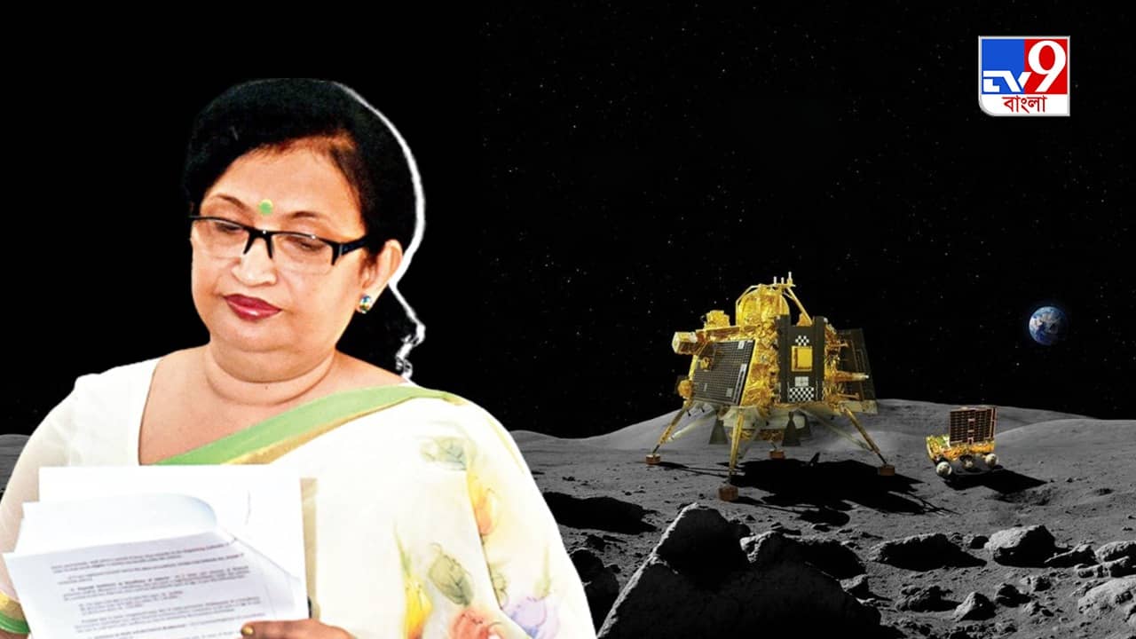 TMC on Chandrayaan 3 Landing: একটু দুঃখ পেয়েছি, চন্দ্রযানের সাফল্যের পরও কেন এমন বললেন চন্দ্রিমা?