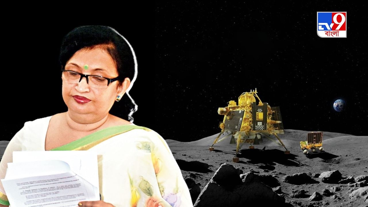 TMC on Chandrayaan 3 Landing: 'একটু দুঃখ পেয়েছি', চন্দ্রযানের সাফল্যের পরও কেন এমন বললেন চন্দ্রিমা?