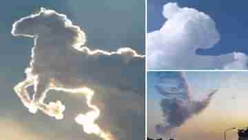 Cloud Shape: কোনও মেঘ চাদরের মতো, কোনও মেঘ যেন সমুদ্রের ঢেউ; কোন জাদুতে এমন হয় জানেন?