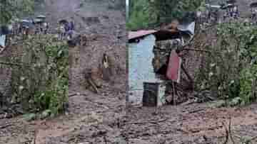 Cloudburst in Himachal Pradesh: মেঘভাঙা বৃষ্টি নামল হিমাচলের সোলানে, মৃত কমপক্ষে ৭, বন্ধ ৪৫০-টিরও রাস্তা