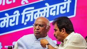 Madhya Pradesh Congress: কর্নাটকে 'হিট', মধ্য প্রদেশ যাতে 'মিস' না হয়, তাই পুরনো ফর্মুলাতেই ভরসা কংগ্রেসের! Madhya Pradesh Congress: কর্নাটকে 'হিট', মধ্য প্রদেশ যাতে 'মিস' না হয়, তাই পুরনো ফর্মুলাতেই ভরসা কংগ্রেসের!