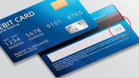 Online Transaction: CVV ছাড়াই হবে লেনদেন, জেনে নিন রিজার্ভ ব্যাঙ্কের নয়া নিয়ম Online Transaction: CVV ছাড়াই হবে লেনদেন, জেনে নিন রিজার্ভ ব্যাঙ্কের নয়া নিয়ম