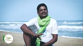 My India My LiFE Goals: সমুদ্রকেই জীবন উৎসর্গ করেছেন ওড়িশার এই ব্যক্তি My India My LiFE Goals: সমুদ্রকেই জীবন উৎসর্গ করেছেন ওড়িশার এই ব্যক্তি