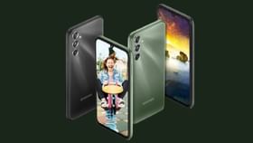Samsung Galaxy F34 5G স্মার্টফোন কিনুন আর পেয়ে যান 2000 টাকার ইনস্ট্যান্ট ডিসকাউন্ট Samsung Galaxy F34 5G স্মার্টফোন কিনুন আর পেয়ে যান 2000 টাকার ইনস্ট্যান্ট ডিসকাউন্ট