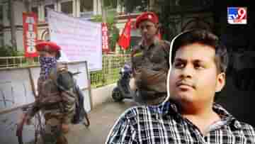 Fake Army in Jadavpur: যাদবপুরে সেনার পোশাক বিতর্কে আদালতে উঠল ভুয়ো আইপিএস দেবাঞ্জন দেবের প্রসঙ্গ