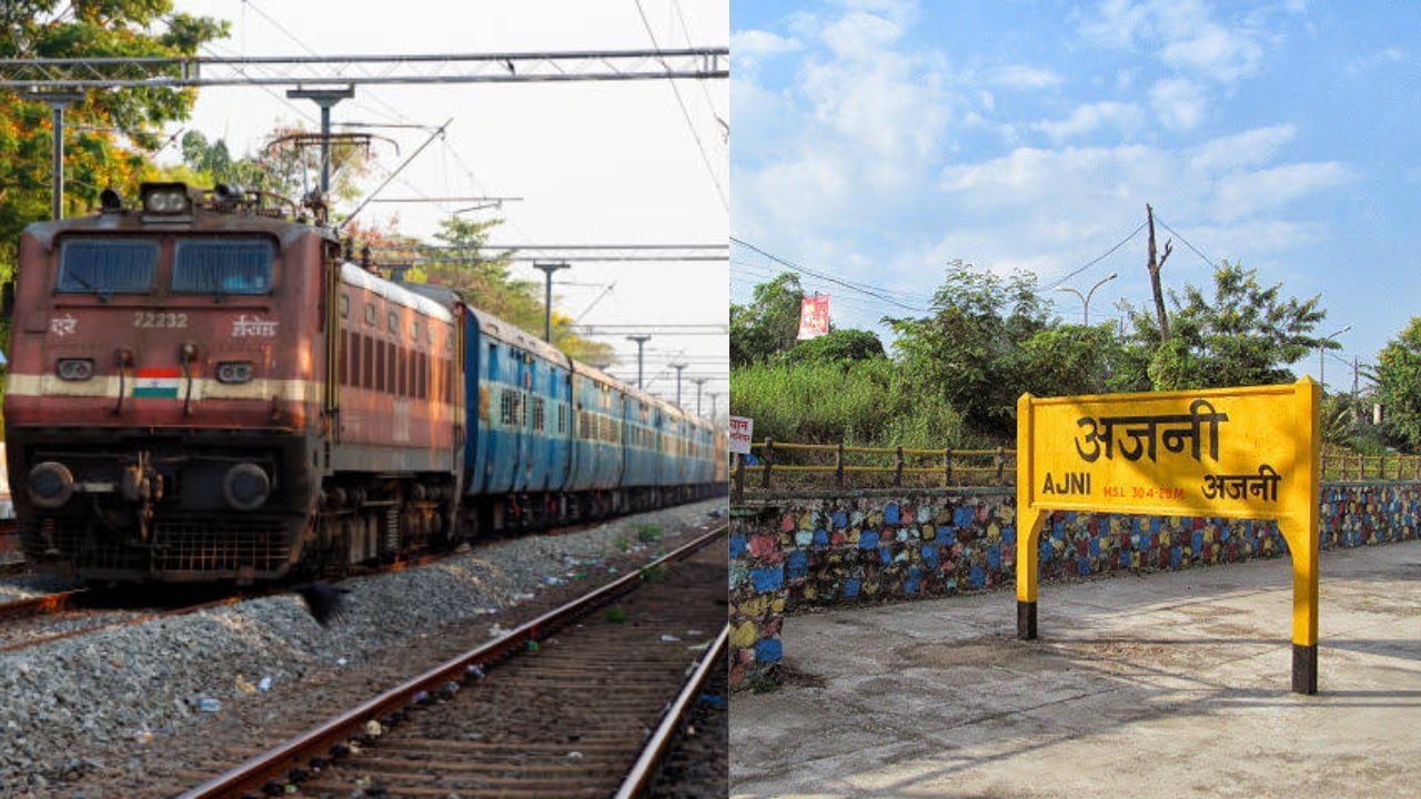 India's Shortest Train Route: ৩ কিলোমিটার পথের ভাড়া ১২৫৫টাকা, দেশের ক্ষুদ্রতম রেলপথ কোনটি?