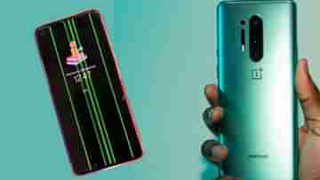 চমকপ্রদ অফার আনল OnePlus, সারা জীবন স্মার্টফোনের ডিসপ্লে মেরামত হবে ফ্রিতে