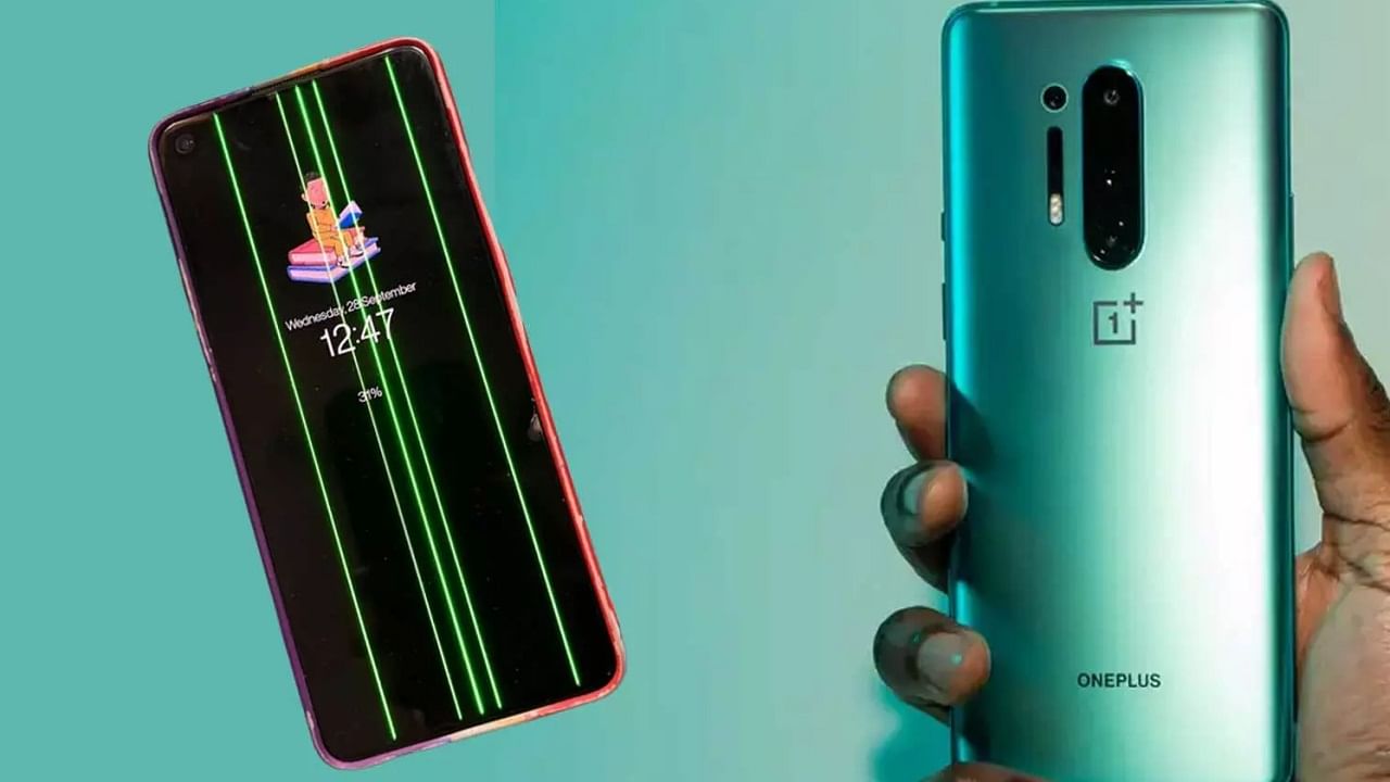 চমকপ্রদ অফার আনল OnePlus, সারা জীবন স্মার্টফোনের ডিসপ্লে মেরামত হবে ফ্রিতে