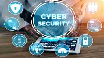 Cyber Fraud Helpline Number: অনলাইনে জিনিস কিনতে গিয়ে সাইবার প্রতারণার শিকার! কোন হেল্পলাইন নম্বরে জানাবেন অভিযোগ?