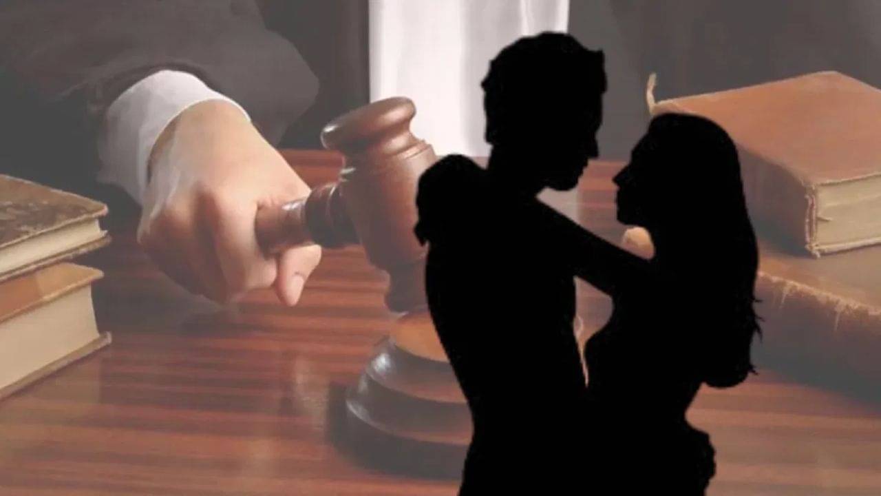 High Court on POCSO act: সম্পর্ক বোঝার জন্য সাড়ে ১৭ বছর বয়স যথেষ্ট,  POCSO থেকে অব্যাহতি পেলেন যুবক