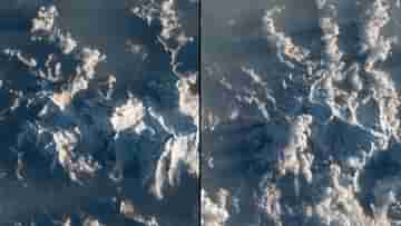 Himalayas Images from Space: মহাকাশ থেকে কেমন লাগে হিমালয়? পৃথিবীর অনন্য রূপ ক্যামেরাবন্দি করলেন আরবের এক সুলতান