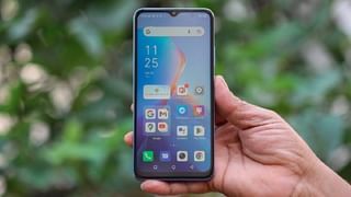 ভারতের বাজারে এসে গেল বহু প্রতীক্ষিত Moto G14 স্মার্টফোন, কিনে নিন পকেটমানি দিয়েই