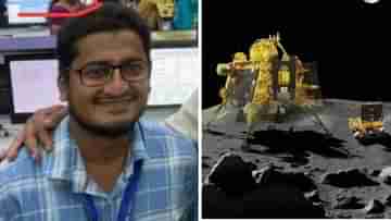 Chandrayaan-3 Moon Landing Successful: নমাজে বারবার দোয়া চেয়েছি চন্দ্রযান সফল হোক, ইসরোর বিজ্ঞানী ইনসা ইরাজের কাজে গর্বিত পরিবার