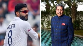 Ravindra Jadeja : 'ভারত ম্যাচ হারলেই এমন মন্তব্য আসে', কপিলদের পাল্টা জাড্ডুর Ravindra Jadeja : 'ভারত ম্যাচ হারলেই এমন মন্তব্য আসে', কপিলদের পাল্টা জাড্ডুর