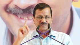 AAP Vs Congress: প্রচারে গিয়ে কেজরীবালের খোঁচা, চটে লাল কংগ্রেস, প্রশ্নের মুখে ইন্ডিয়া জোট AAP Vs Congress: প্রচারে গিয়ে কেজরীবালের খোঁচা, চটে লাল কংগ্রেস, প্রশ্নের মুখে ইন্ডিয়া জোট