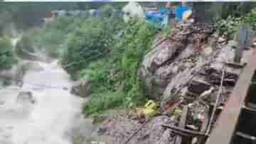 Kedarnath Landslide: গৌরীকুণ্ডে নামল ভয়াবহ ধস, দোকানের নীচে চাপা পড়ে কমপক্ষে ১০, বন্ধ কেদারনাথ যাত্রা