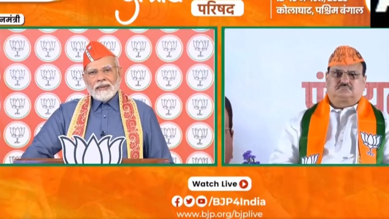 PM Narendra Modi: তৃণমূল খুনের খেলা খেলছে, নির্বাচনে অশান্তি করাতে গুন্ডা ভাড়া করা হয়েছিল: নরেন্দ্র মোদী