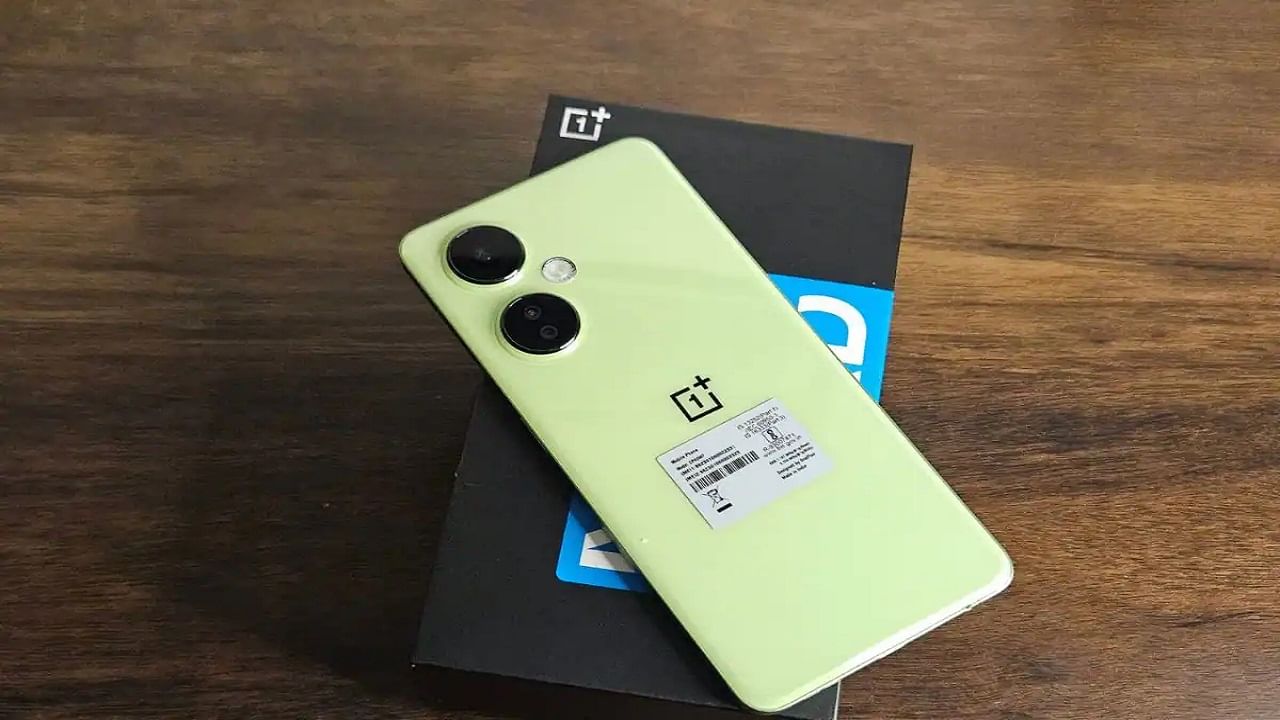 OnePlus দিচ্ছে দুর্দান্ত অফার, 20000 টাকার এই জনপ্রিয় স্মার্টফোন পেয়ে যাবেন মাত্র 1700 টাকায়