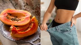 Weight Loss-Papaya: ১ সপ্তাহ পাকা পেঁপে খেলে কমবে ২ কিলো ওজন, জানতেন? Weight Loss-Papaya: ১ সপ্তাহ পাকা পেঁপে খেলে কমবে ২ কিলো ওজন, জানতেন?