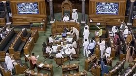 Delhi Ordinance Bill 2023: আজ সংসদে পেশ হতে পারে দিল্লি অর্ডিন্যান্স বিল Delhi Ordinance Bill 2023: আজ সংসদে পেশ হতে পারে দিল্লি অর্ডিন্যান্স বিল