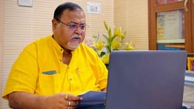 Partha Chatterjee: পার্থর বাড়িই চাকরি বিক্রির অফিস! আদালতে চাঞ্চল্যকর তথ্য Partha Chatterjee: পার্থর বাড়িই চাকরি বিক্রির অফিস! আদালতে চাঞ্চল্যকর তথ্য