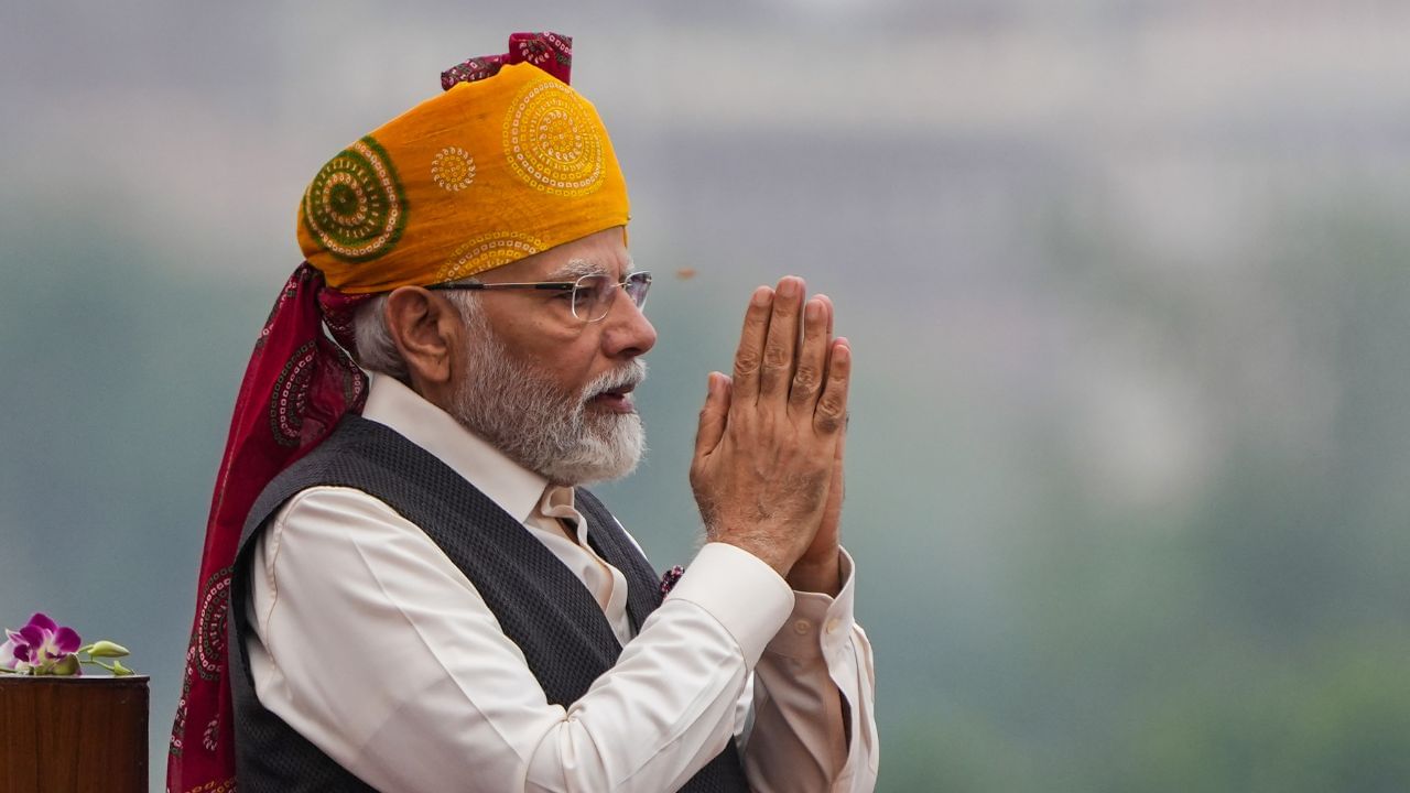 PM Narendra Modi: 'আশীর্বাদ করুন আগামী বছর লালকেল্লায় যেন ফিরে আসি', চব্বিশের সুর বেঁধে দিলেন নমো