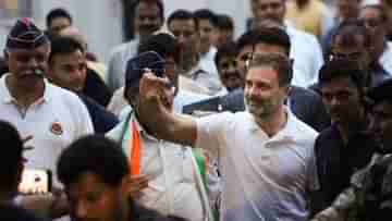 Rahul Gandhi: ২০২৪-এ অমেঠি থেকেই লড়বেন রাহুল গান্ধী, স্মৃতিকে চ্যালেঞ্জ ছুড়ে ঘোষণা কংগ্রেসের