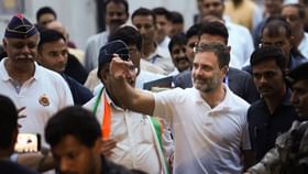 Rahul Gandhi MP Post: পরপর বৈঠক কংগ্রেস-ইন্ডিয়া জোটের, আজ রাহুলের সাংসদ পদ না ফিরলে তুমুল অশান্তির সম্ভাবনা সংসদে Rahul Gandhi MP Post: পরপর বৈঠক কংগ্রেস-ইন্ডিয়া জোটের, আজ রাহুলের সাংসদ পদ না ফিরলে তুমুল অশান্তির সম্ভাবনা সংসদে