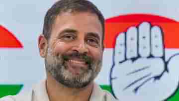 Rahul Gandhi MP Post: লোকসভায় রি-এন্ট্রি, সাংসদ পদ ফিরল রাহুল গান্ধীর