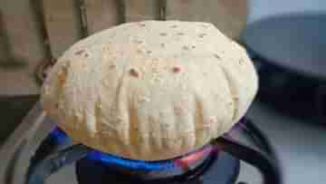 Inauspicious For Roti Making: এই অশুভ ৫ দিনে রুটি বানানো নিষিদ্ধ! কারণ জানলে চোখ উঠবে কপালে