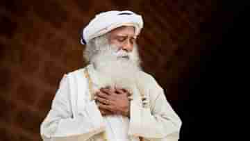 Sadhguru Jaggi Vasudev: কোন ঘটনার পর বদলে গিয়েছিল সদগুরুর গোটা জীবনটাই! খোদ জানালেন যোগগুরু