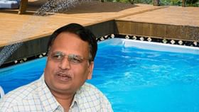 Satyendar Jain: 'জেলে সুইমিং পুল চাইছেন!', আপ নেতা সত্যেন্দ্র জৈনের জামিনের বিরোধিতা ইডির Satyendar Jain: 'জেলে সুইমিং পুল চাইছেন!', আপ নেতা সত্যেন্দ্র জৈনের জামিনের বিরোধিতা ইডির