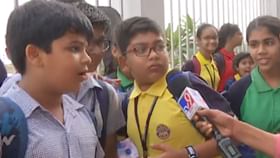 School Bus: সায়েন্স সিটির কাছে স্কুল বাসে আগুন, বাস খালি করে নামানো হল খুদেদের School Bus: সায়েন্স সিটির কাছে স্কুল বাসে আগুন, বাস খালি করে নামানো হল খুদেদের