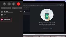 WhatsApp ভিডিয়ো কলে যুক্ত হল জরুরি এই ফিচার, Zoom ও Google Meet-এর জন্য বড় বিপদ! WhatsApp ভিডিয়ো কলে যুক্ত হল জরুরি এই ফিচার, Zoom ও Google Meet-এর জন্য বড় বিপদ!