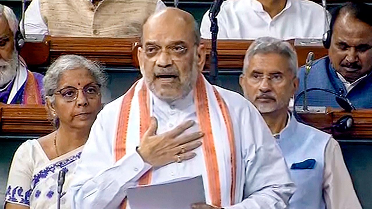 Amit Shah:  অনলাইনে করা যাবে FIR, তল্লাশিতে বাধ্যতামূলক ভিডিয়োগ্রাফি, বিচার প্রক্রিয়া নিয়েও বড় ঘোষণা স্বরাষ্ট্রমন্ত্রীর