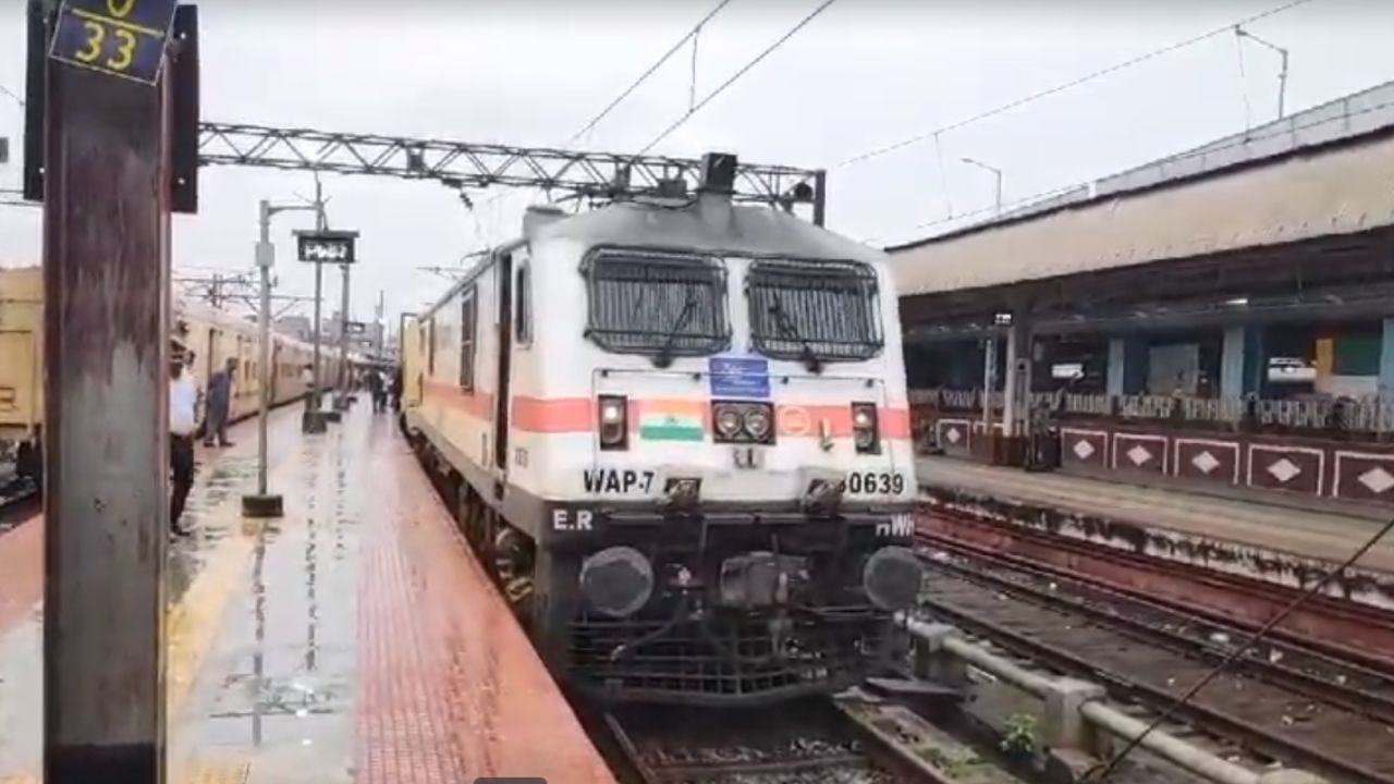 Local Train: চলছে না শিয়ালদহ-বনগাঁ লোকাল, হয়রানির শিকার বহু নিত্যযাত্রী