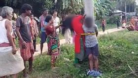 পরকীয়া সন্দেহে যুবক-যুবতীকে পোলে বেঁধে মার এলাকাবাসীর পরকীয়া সন্দেহে যুবক-যুবতীকে পোলে বেঁধে মার এলাকাবাসীর
